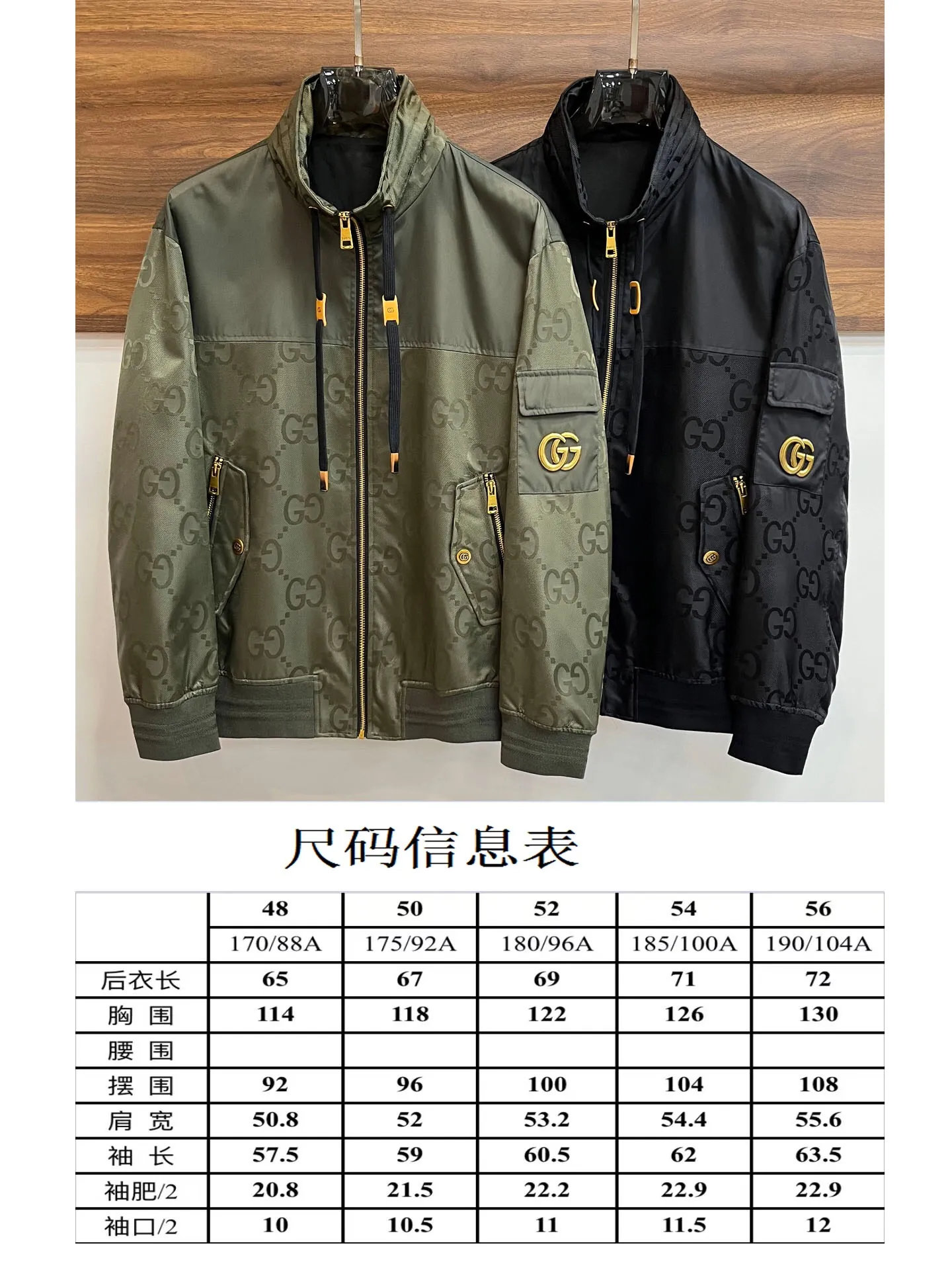 2026 New Arrival ， ‼ ， ， ， ， ， ， ！ ！ 、 ！In Stock Sizes：M ～ XXXL